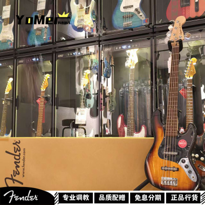 Yomer Fender/Squier Affinity J bass 电贝司贝斯 日落渐变色