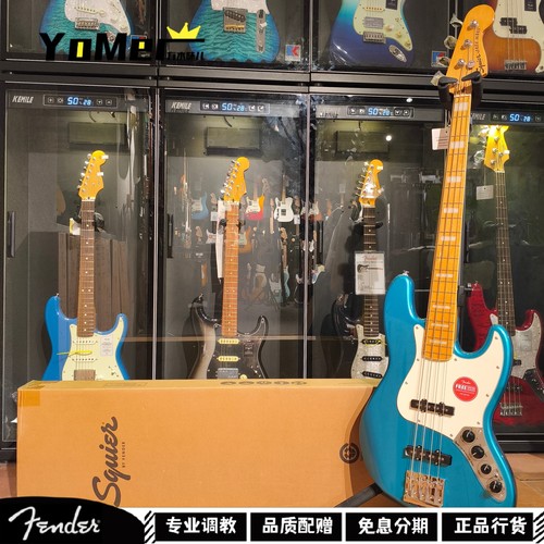 有木味儿Squier ClassicVibe cv60s70s JbassPbass电贝斯贝司