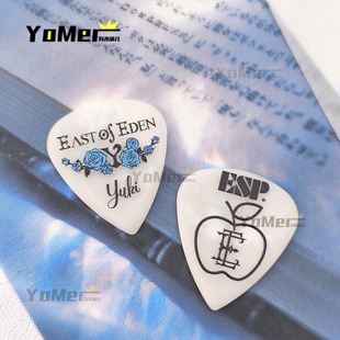 日产ESP限量签名款拨片乐队联名 防滑款 民谣吉他电吉他贝斯拨片