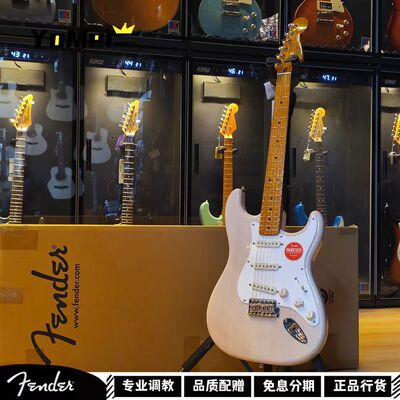 SQUIER电吉他单单单ST琴型