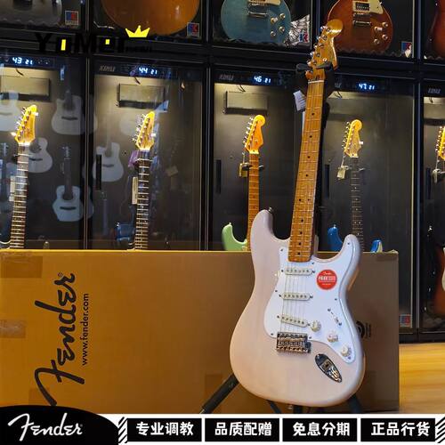 SQUIER电吉他单单单ST琴型