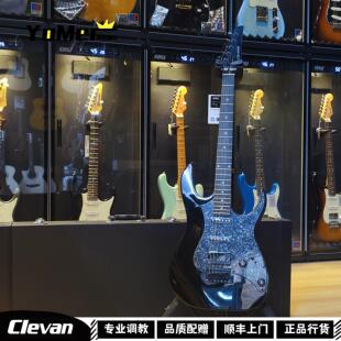 有木味儿克莱文Clevan电吉他初学者新手 CTH-25-BK黑冰花单单双