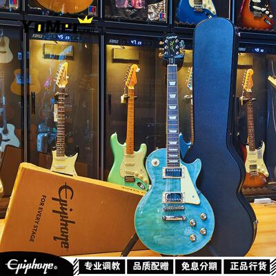 Epiphone入门电吉他重金属摇滚