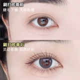 Гелласные ресницы в дневом креме, ресницы фиксированный жидкость против отжима, нелегко размазывать, натуральные тонкие длинные кудри, прозрачные корни