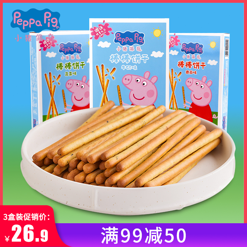 网友分享在meiguo.com上的图片