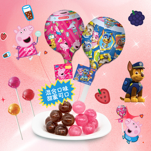 亿智小猪佩奇大棒棒糖水果味糖果儿童礼物卡通可爱休闲零食小吃