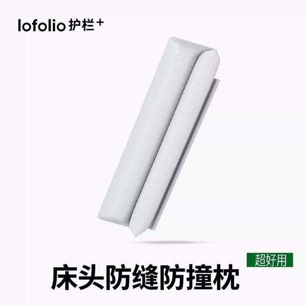 Товары от 福友木旗舰店