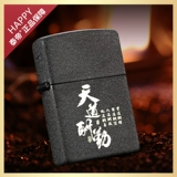 Taddi Taizhen является подлинным