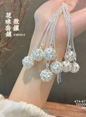 足银990微镶楼空花球项链女小众设计感高级轻奢气质送女友生日礼
