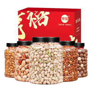 年货坚果大全过春节置办必备大礼盒包送干果混合零食整箱5斤批发