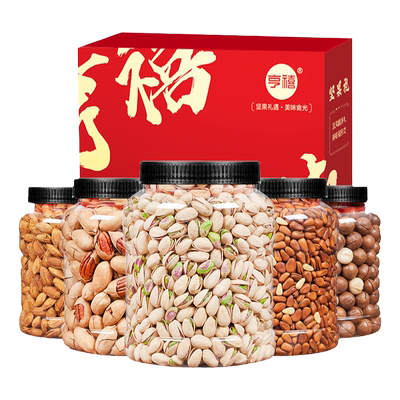 快过年了抢礼盒爆卖10W+份