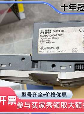 议价ABB，DC551-CS31，1SAP220500R0001可维修翻新