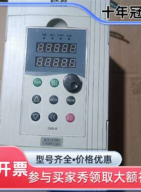 议价99新金田变频器，型号JTE330-S  可维修翻新