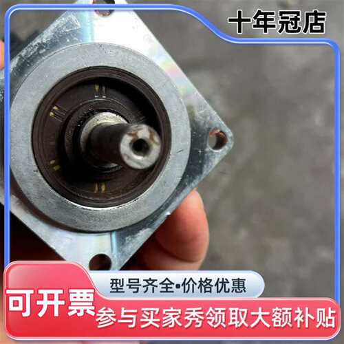 议价HG-KR337BJ-S149002可维修翻新