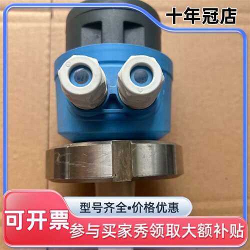 议价CLD18-AMOK，CLD18-1035/0  电导率传可维修翻新