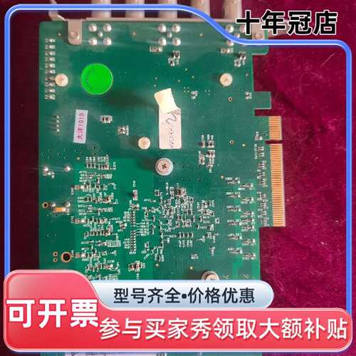 议价大洋DAYANG RedBridge III-Server-可维修翻新