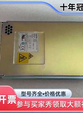 议价VAPEL TN18APIU 1600W开关电源模块可维修翻新