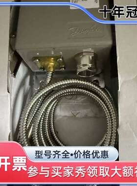议价KPS80 060L312866 Danfoss 丹佛斯温可维修翻新