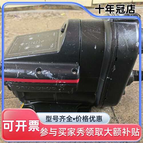 议价格兰富SCALA2  3-45型增压泵，通可维修翻新