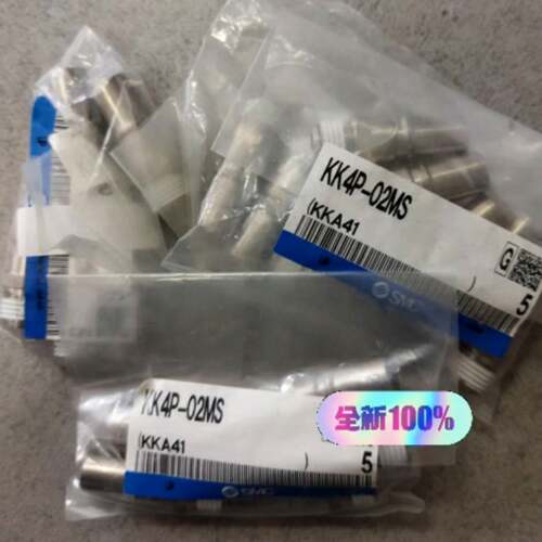 议价接头KK4P-02MS可维修翻新