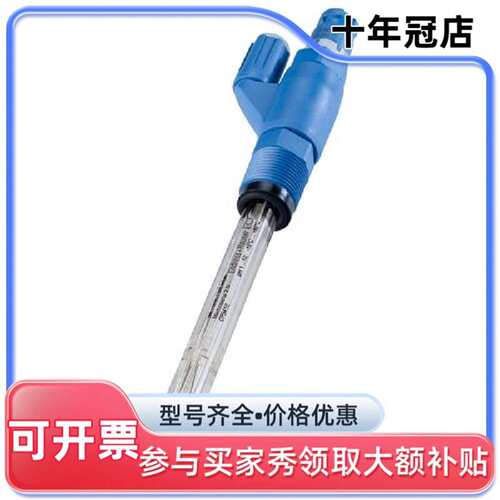 议价CPS41E-AA7BSB2 /CPS41E-1009/0 德国E+H可维修翻新