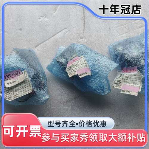 议价照明光学系SZ773H-1-AD DF350F2电可维修翻新