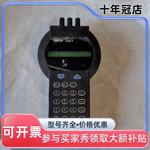 议价AOIP奥依普CALYS 5工业级多功能可维修翻新
