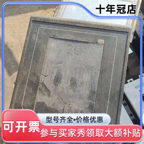 议价昆仑通态TPC7022EX，成色还行，可维修翻新