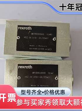 议价R900559668  HSZ06A181-3X/05M01可维修翻新