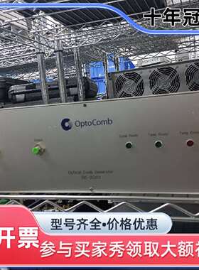 议价optocomb bk-8001可维修翻新