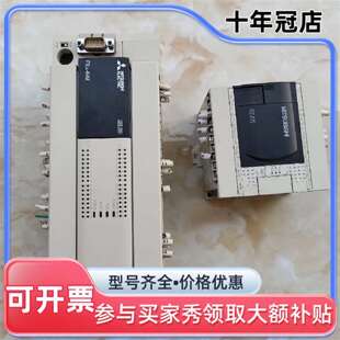 议价三凌 FX3u-64MT/ES-A (550)，FX3GA-可维修翻新