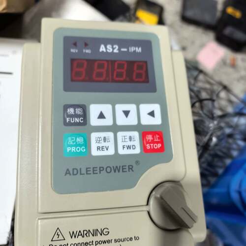 议价爱德利变频器AS2-IPM，0.75KW，220V。适合可维修