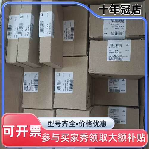 议价力士乐 R-IB IL AI 2/SF（ IB IL可维修翻新