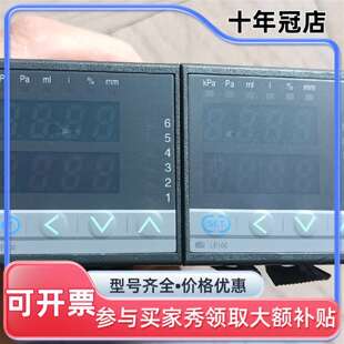 议价RKC 背压式液位计 LE100 -66*N5NN-可维修翻新