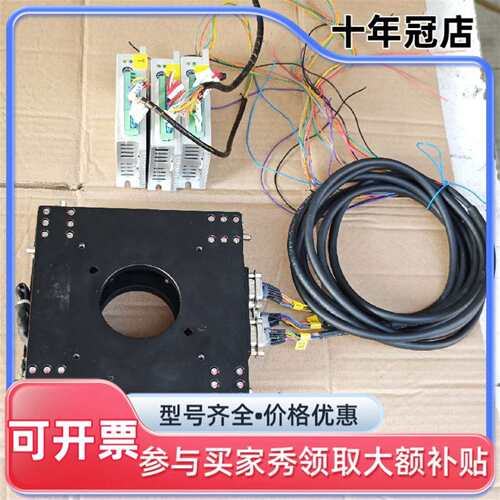 议价D1815-GAS00-160EC-PC-T1  GMT 高可维修翻新