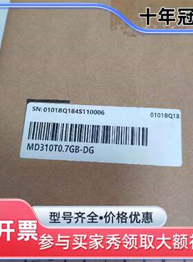 议价MD310T0.7GB-DG，汇川750w变频器，可维修翻新