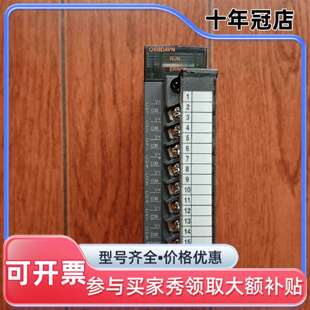 议价三菱Q68DAVN可维修翻新