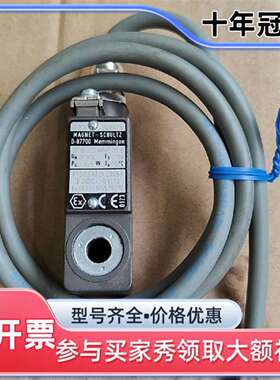 议价Microprecision D-87700，功能完好可维修翻新