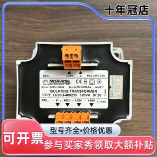 议价Noratel FR96B-400230，隔离变压器可维修翻新