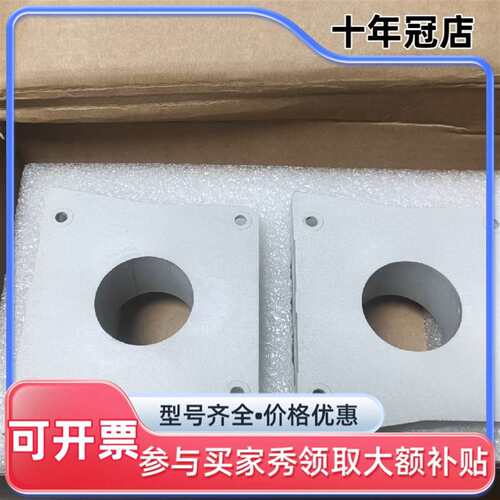 议价ABB电流传感器ES1000C可维修翻新