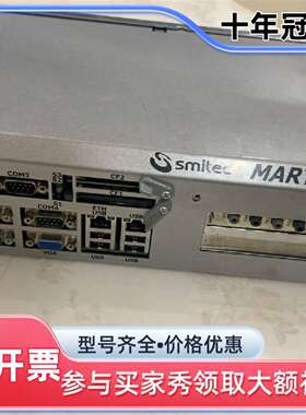 议价smitec+MARTS3000+Marts+3121+Co可维修翻新