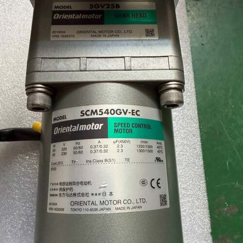 议价调速电机SCM540GV-EC，配5GV9B齿轮头可维修