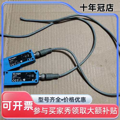 议价Wenglor YN33PBV3 Reflex Sensor可维修翻新