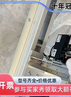 议价RCP4-SA7C-I-56P-8-400-P3-M-NM，可维修翻新