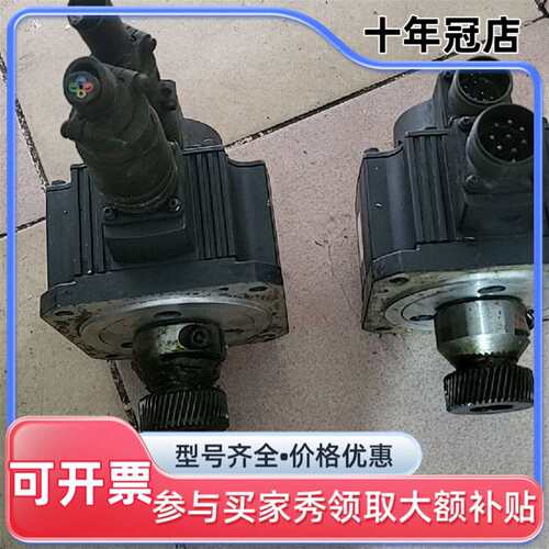 议价三菱伺服电机HC-SFS52 0.5KW 126V 3可维修翻新