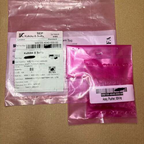 议价KNS辅料配件，型号WB725-4040-000-00，可维修翻新