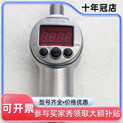 议价贺德克EDS 3446-1-0250-000可维修翻新