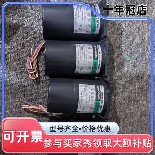 议价日本东方马达4RK25GN-CW2ML可维修翻新