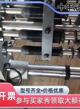 议价丹麦 司特尔 Struers LaboForce-Mi T可维修翻新