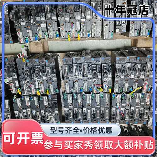 议价RYH201F6-VV2-ZC1，富士伺服驱动可维修翻新
